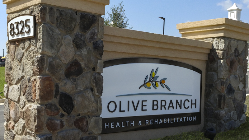 Dimensional Entryway Monument Signage for Olive Branch Health & Rehabilitation